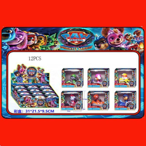 Герои PW 6 видов, ЦЕНА ЗА 1ШТ, В УП. 12ШТ, в дисплей боксе 31*21,5*9,5см 