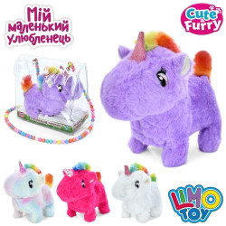 Конячка 18см, LIMO TOY ходить, звук, рухливий хвіст, плюш, 4 види, на батар., у сумці (довга ручка-намистини), 20*19*10см   арт: 777-22D