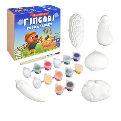 Набір для творчості Гіпсові розмальовки: розфарбуй овочі, ТМ Стратег, Україна арт: 31000S