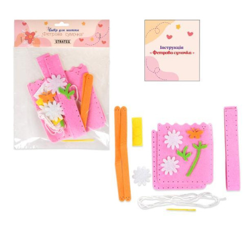 Набір для шиття "Фетрова сумочка: Квіткова", ТМ Стратег, Україна арт: 31032S