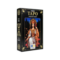 Настольная игра "Таро", ТМ Стратег, Украина