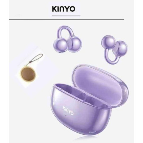 Наушники фиолетовые с чехлом в кор.12*10*4см