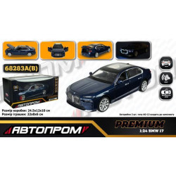 Машина мет. АВТОПРОМ 1:24 BMW I7, бат, світло, звук, відкр.двері, в кор. 24,5х13х12см  арт: 68283A(B)