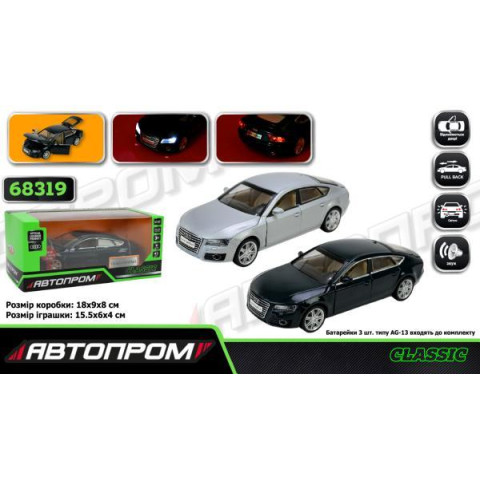 Машина мет. АВТОПРОМ 1:32 Audi A7 Sportback, бат, свет, звук, откр.дверь, в кор. 18*9*8см 