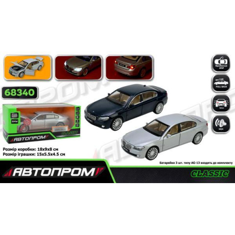 Машина мет. АВТОПРОМ 1:34 BMW 760 LI, бат, свет, звук, откр.дверь, в кор. 18*9*8см 