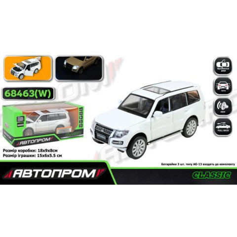 Машина мет. АВТОПРОМ 1:33 "Mitsubishi Pajero 4WD капот, багажник Turbo, бат, світ., звук, відкр.двері, в кор. 18*9*8см  арт: 68463W