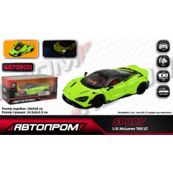 Машина мет. АВТОПРОМ 1:31 McLaren 765 LT, бат, світло, звук, відкр.двері, в кор. 18*9*8см  арт: 68709(G)
