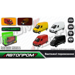 Машина мет. АВТОПРОМ &quot;Вантажні перевезення&quot; 4 кольори, відкр.двері, бат., світло, звук, в кор. 17*14*6,5см  арт: AP7544ABCD