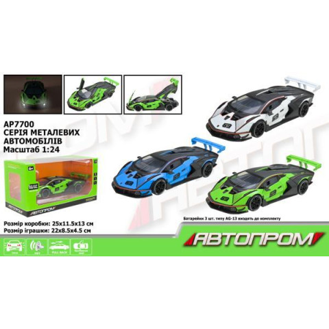 Машина мет. АВТОПРОМ 1:24, 3 цвета, бат, мир., звук, дверь откр., в корр. 29*16,3*14,3см 