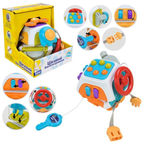 Брязкальце "Сонячний зайчик" 13*14см, тактильні, рухомі частини, в кор. 14*15*14см арт: PL-724-77