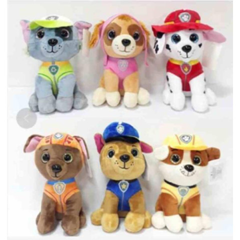 М'яка іграшка цуценя сидить 20см арт: Zim-33