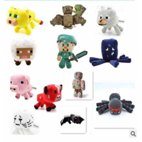 М'яка іграшка мк 20см арт: Zim-43