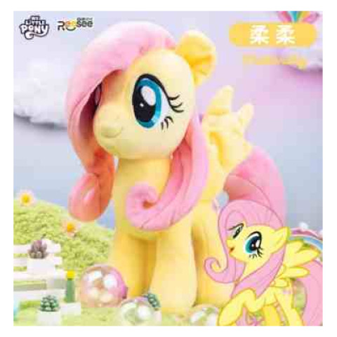 М'яка іграшка поні 28см арт: ZIM-7жовта