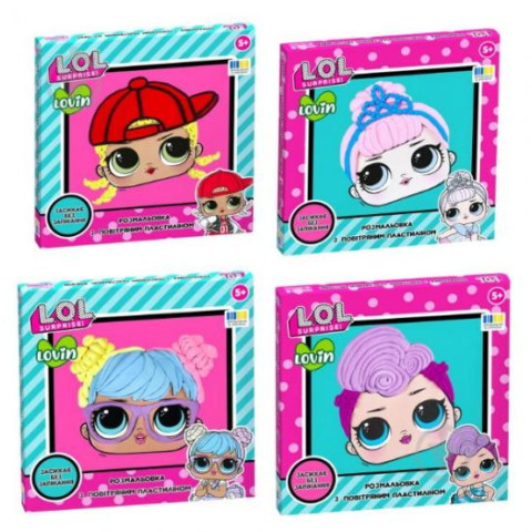 Розмальовка пластиліном L.O.L. Surprise! Набір для ліплення з повітряним пластиліном , ТМ Lovin арт: LOL70217