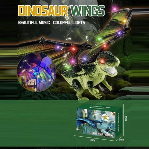 Крила динозавра бат., підсвітка, музика, кріплення на спину, в кор. 38*14*25см  арт: 545