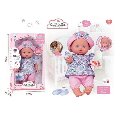 Пупс 33см, голосовий чіп, імітація скляних очей, пустушка, аксесуари, в кор. 38*22*10см  арт: A930D