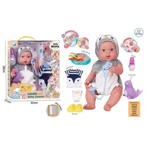 Пупс 39см, музичний чіп, закриває очі, знімний одяг, пустушка, взуття, підгузок, ходить в туалет, пляшечка, тарілочка, ложечки, в кор. 38*31*21см  арт: DH2377F