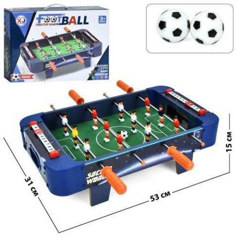Футбол дерев'яний, на штангах, на ніжках, 53*31*15см, поле 40,5*28,5см, шкала ведення рахунку, в кор. 44*31*9см  арт: XJ6015