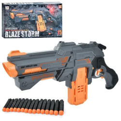 Автомат 50см, мягкие пули 15шт, бат., в кор. 53,5*27,5*8,5см 