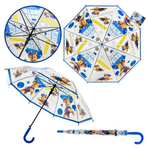 Зонтик детский Paw Patrol 66см 