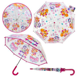 Зонтик детский Paw Patrol 68см 