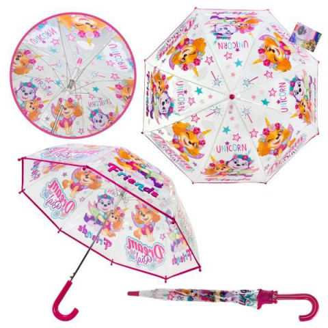 Зонтик детский Paw Patrol 68см 