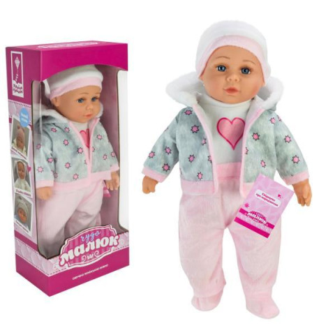 Пупс "Чудо Малюк" бат. розмовляє ураїнською, співає пісеньку, в кор. 18*11*42,5см  арт: PL-525-103