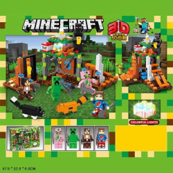 Конструктор МК бат. свет, в кор. 47,5*32*6см 