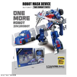 Робот 2 в 1 машина+маска, в кор. 57*35*8см 