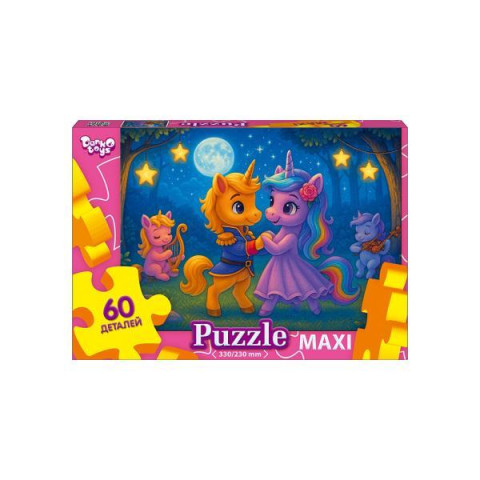 Пазли MAXI 60 ел., серия 12 арт: Mx60-12-04