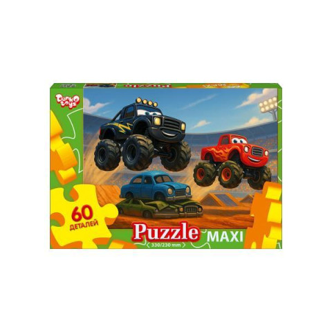 Пазли MAXI 60 ел., серия 12 арт: Mx60-12-08