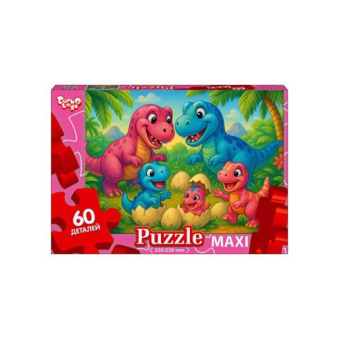 Пазли MAXI 60 ел., серия 12 арт: Mx60-12-16