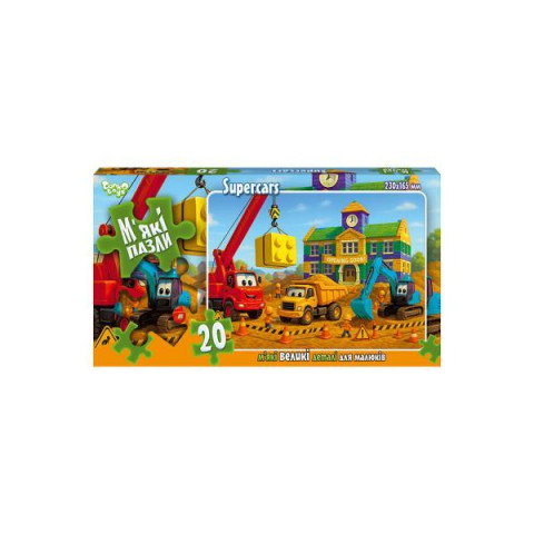 Пазли м'які. 20 ел., серія 10 арт: S20-10-12