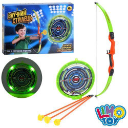 Лук 56см, LIMO TOY стрелы-присоски 41см 3шт, мишень 