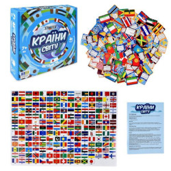 Настольная игра "Страны мира", в кор. 25*26*5см, ТМ Стратег, Украина