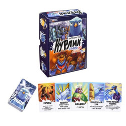 Настольная игра "Курлик" (укр), в кор. 16,8*12*5,5см, ТМ Стратег, Украина