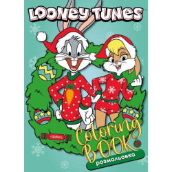 Раскраска со стикерами WB Looney Tunes: Счастливого Рождества!, 29*21см, ТМ Идейка, Украина