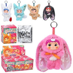 Брелок WK, 20см, фигурка 