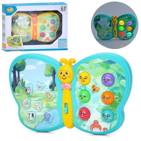 Гра 18см, метелик, світло, звук, 2 кольори, на батар. в кор. 21,5*16,5*5,5см   арт: 855-181A