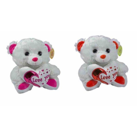 Мягкая игрушка Медведь с сердцем 26см муз.