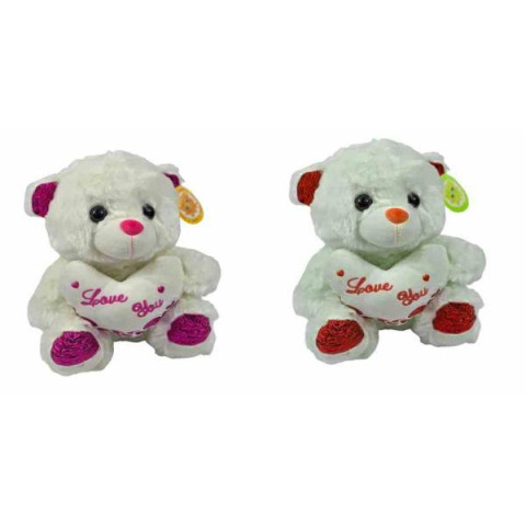 Мягкая игрушка Медведь с сердцем 26см муз.