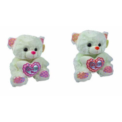М'яка іграшка Ведмідь з серцем 26см муз. арт: НВ-04726