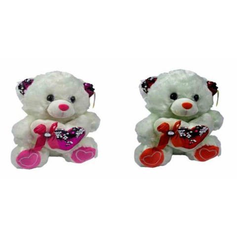 Мягкая игрушка Медведь с сердцем 26см муз.