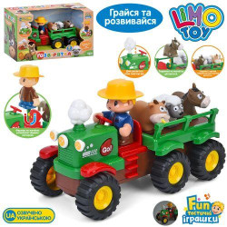 Трактор с прицепом LIMO TOY, 25,5см, музыка/звук 