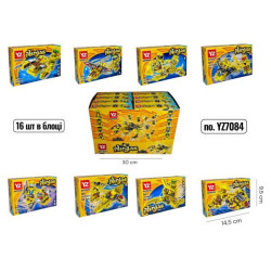 Конструктор NINJAGO 44+деталі, ЦЕНА ЗА 1ШТ, В УП. 16ШТ, в кор. 14.5*9.5см