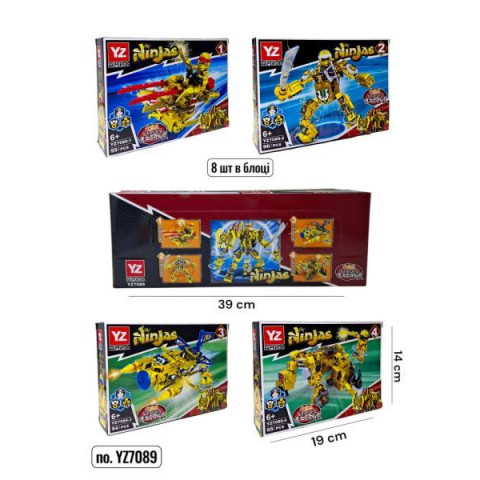 Конструктор NINJAGO 94-96 деталей, ЦЕНА ЗА 1ШТ, В УП. 8ШТ, в кор. 19*14см