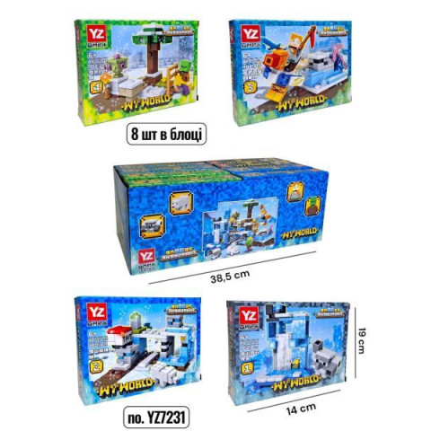 Конструктор MINECRAFT 102+ деталей, ЦЕНА 1ШТ, В УП. 8ШТ, в кор. 14*19см