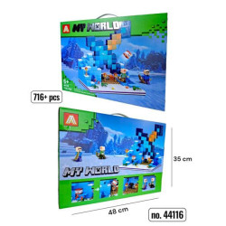 Конструктор MINECRAFT 716 деталей, в кор. 48*35см