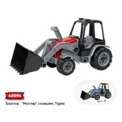 Трактор "Мастер" с ковшом, ТМ Wader