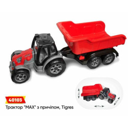 Трактор "MAX" с прицепом, ТМ Wader